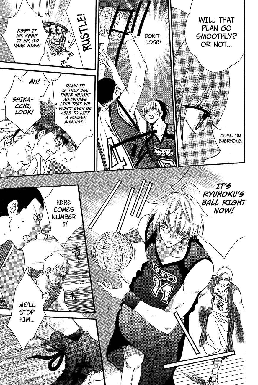 Namaiki Zakari, Chapter 39 image 05